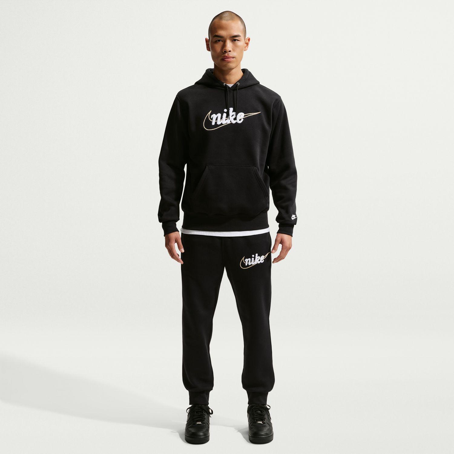 Nike スウェット NIKE（ナイキ） スポーツウェア スウェット 上下セット メンズ