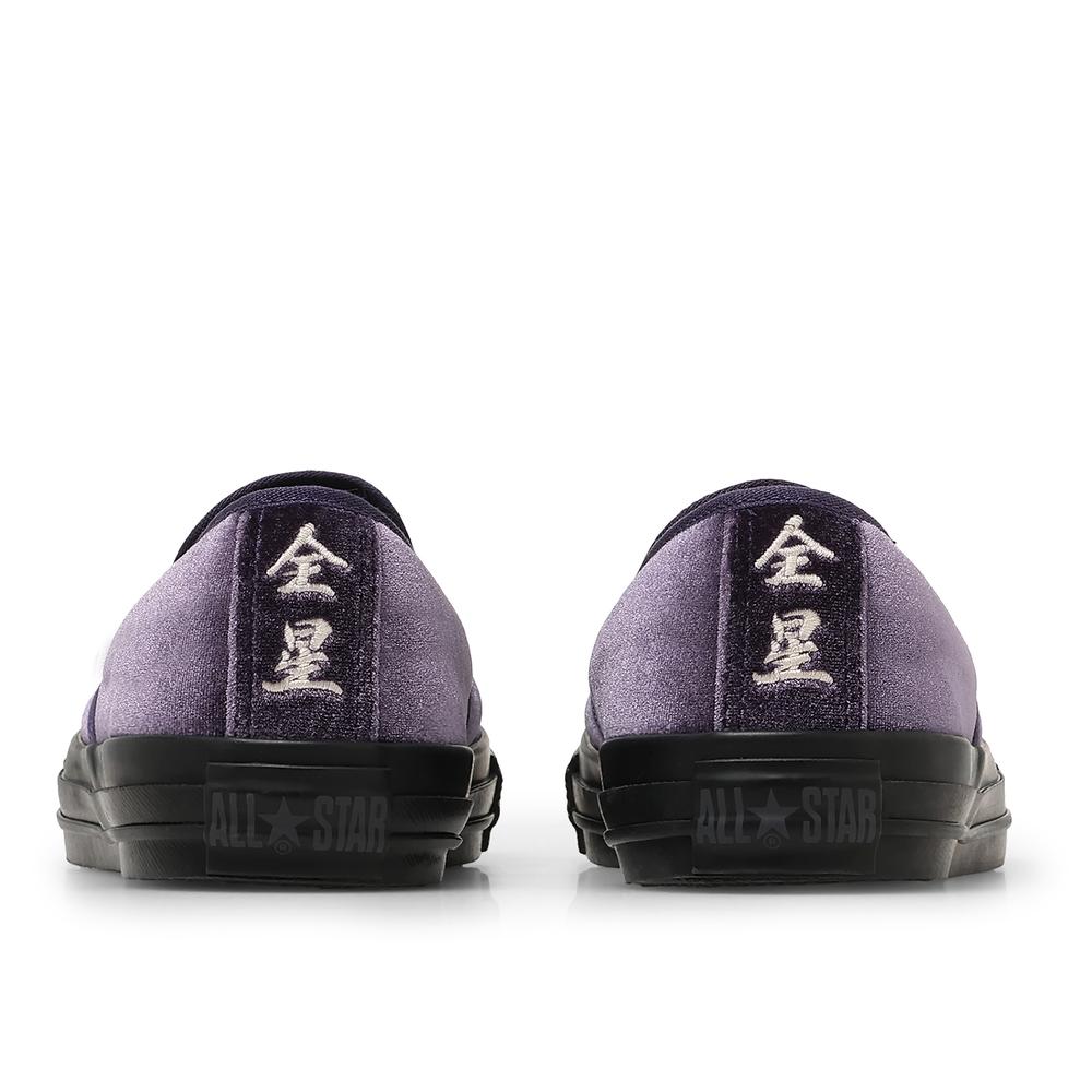 CONVERSE ALL STAR KUNGFU SLIP-ON｜BILLY