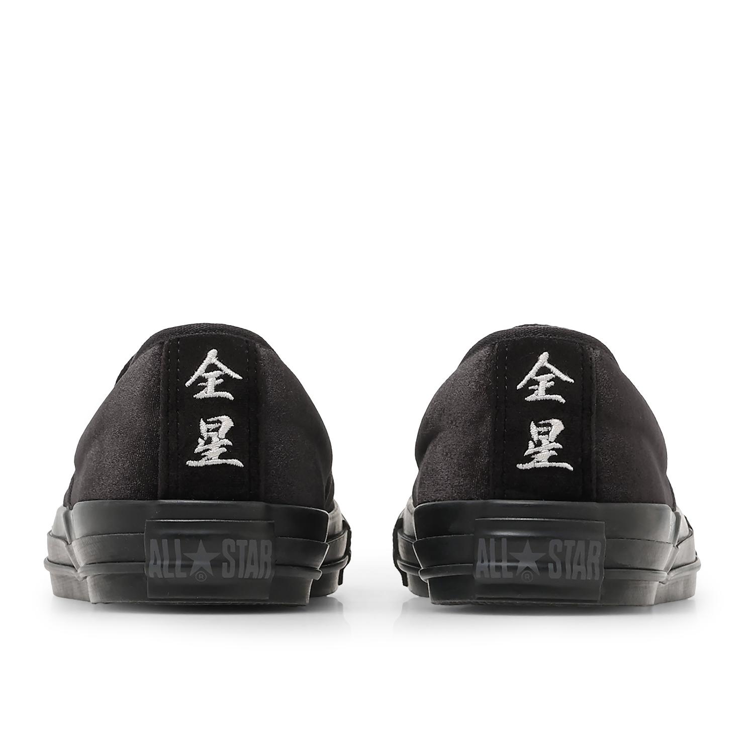  CONVERSE ALL STAR KUNGFU SLIP-ON画像4