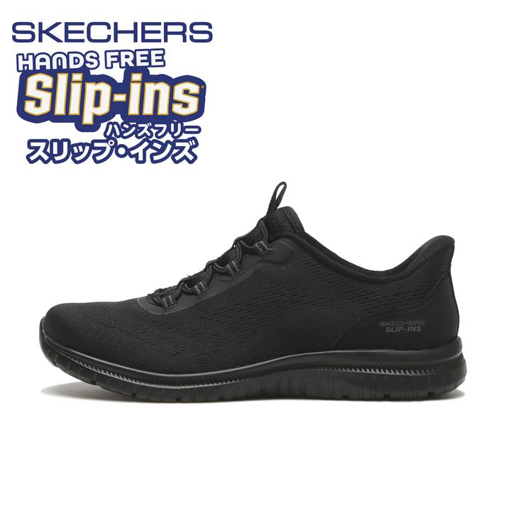 SKECHERS ���@�[�`���[_�G�X�^�[ BBK
