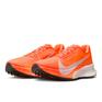  NIKE NIKE ACG Ultra Fly Trail画像2