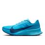  NIKE NIKE ACG Ultra Fly Trail画像1