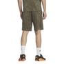  adidas ADIDAS Tech Essential Cool Touch Camo AOP 9in Short画像3