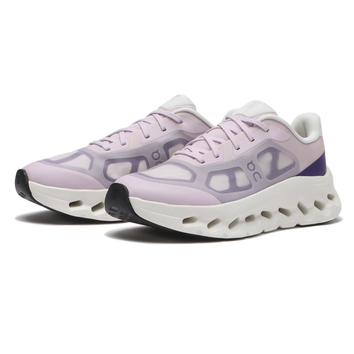  On W Cloudtilt Remix画像2