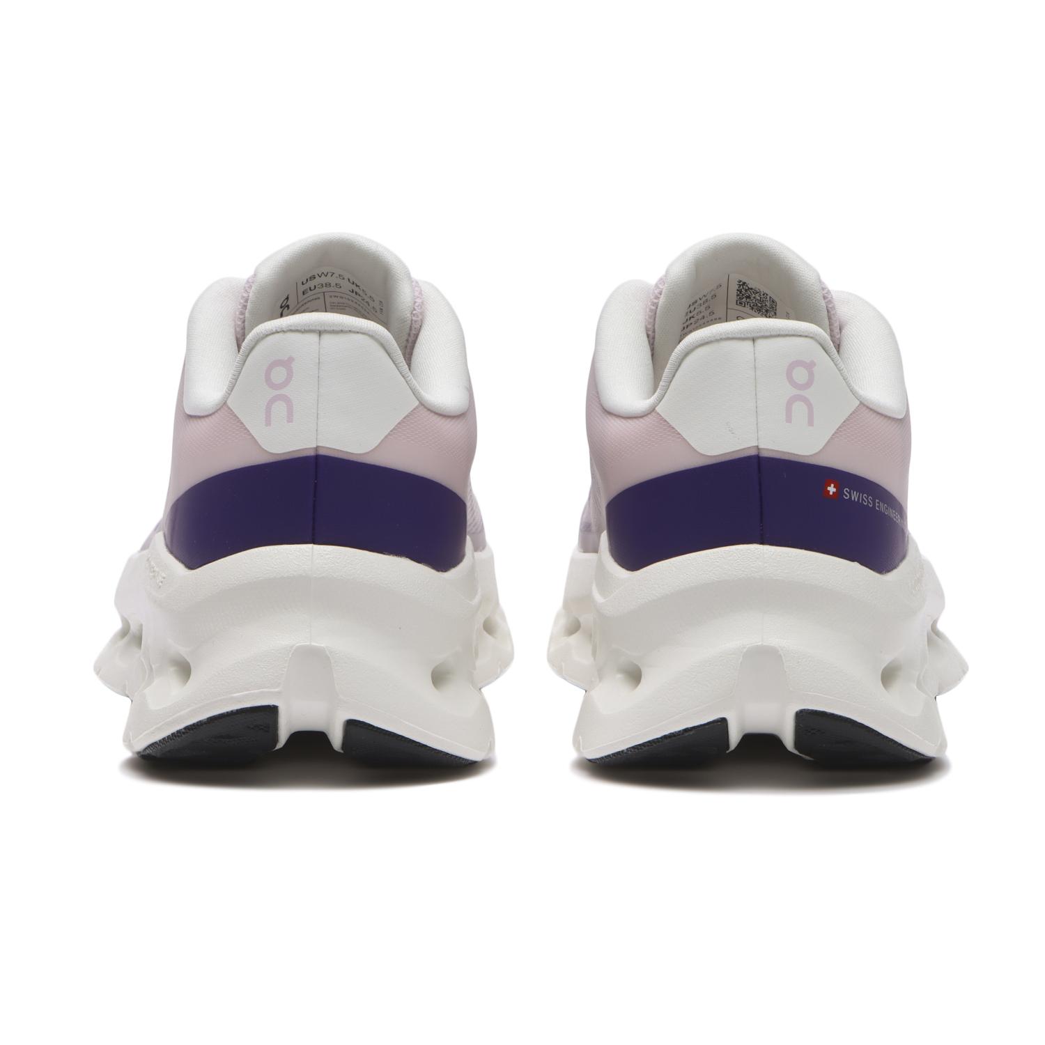  On W Cloudtilt Remix画像4