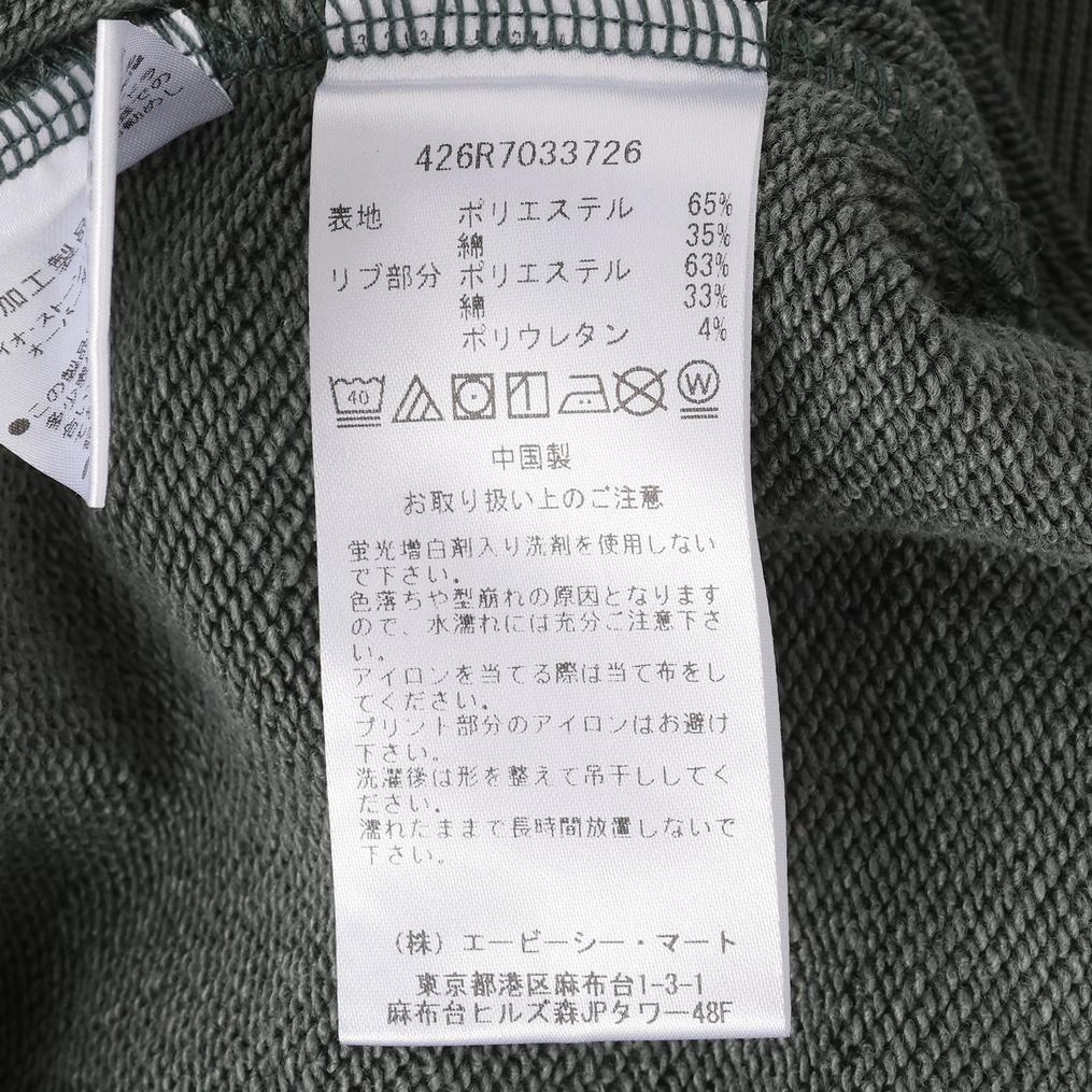  Danner Danner Bandana Logo Zip Parka画像5