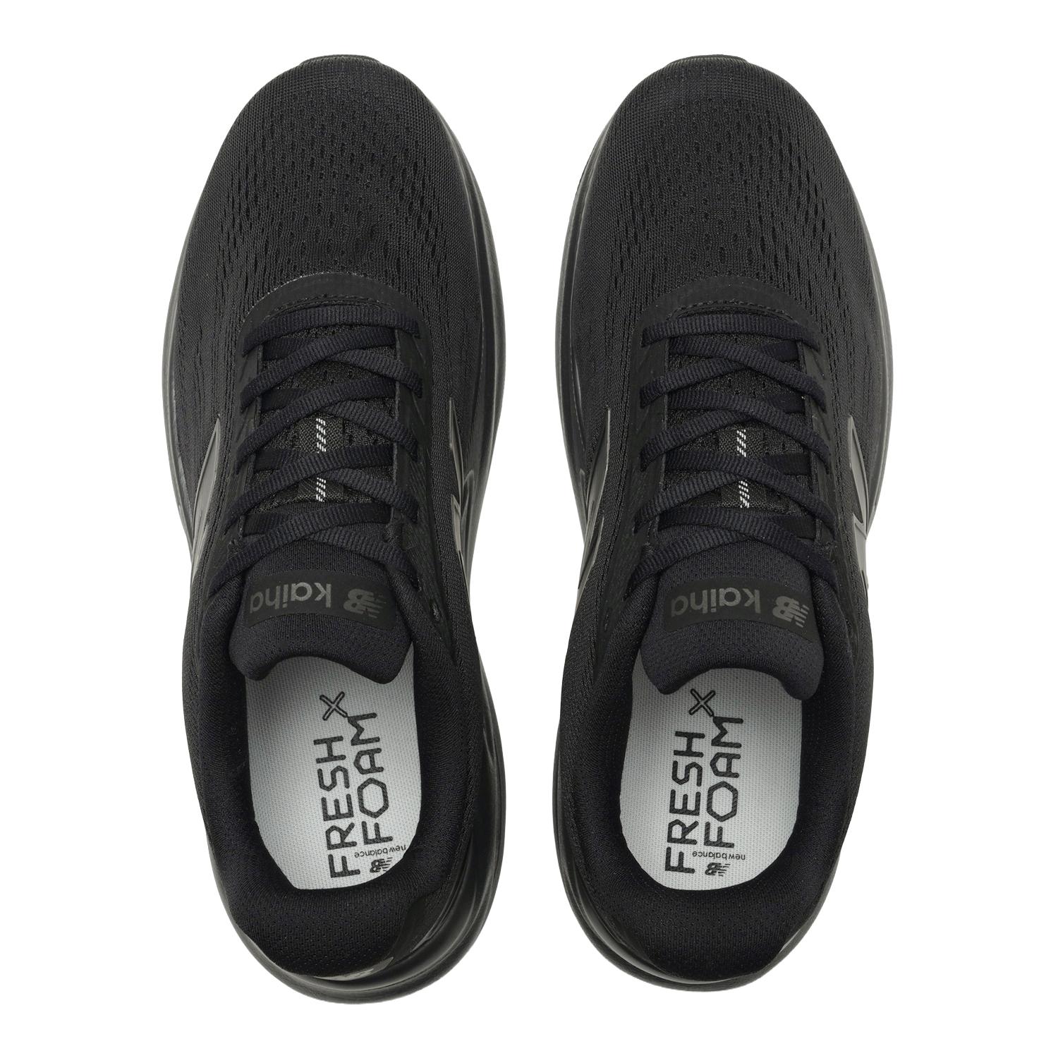 NEW BALANCE】 ニューバランス M KAIR 5M1(2E) フレッシュフォーム