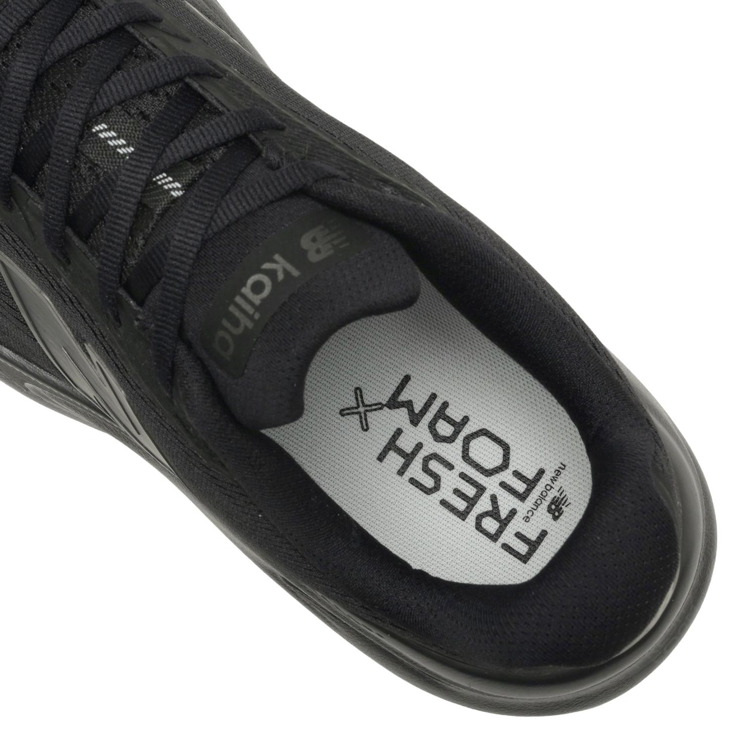 NEW BALANCE】 ニューバランス M KAIR 5M1(2E) フレッシュフォーム