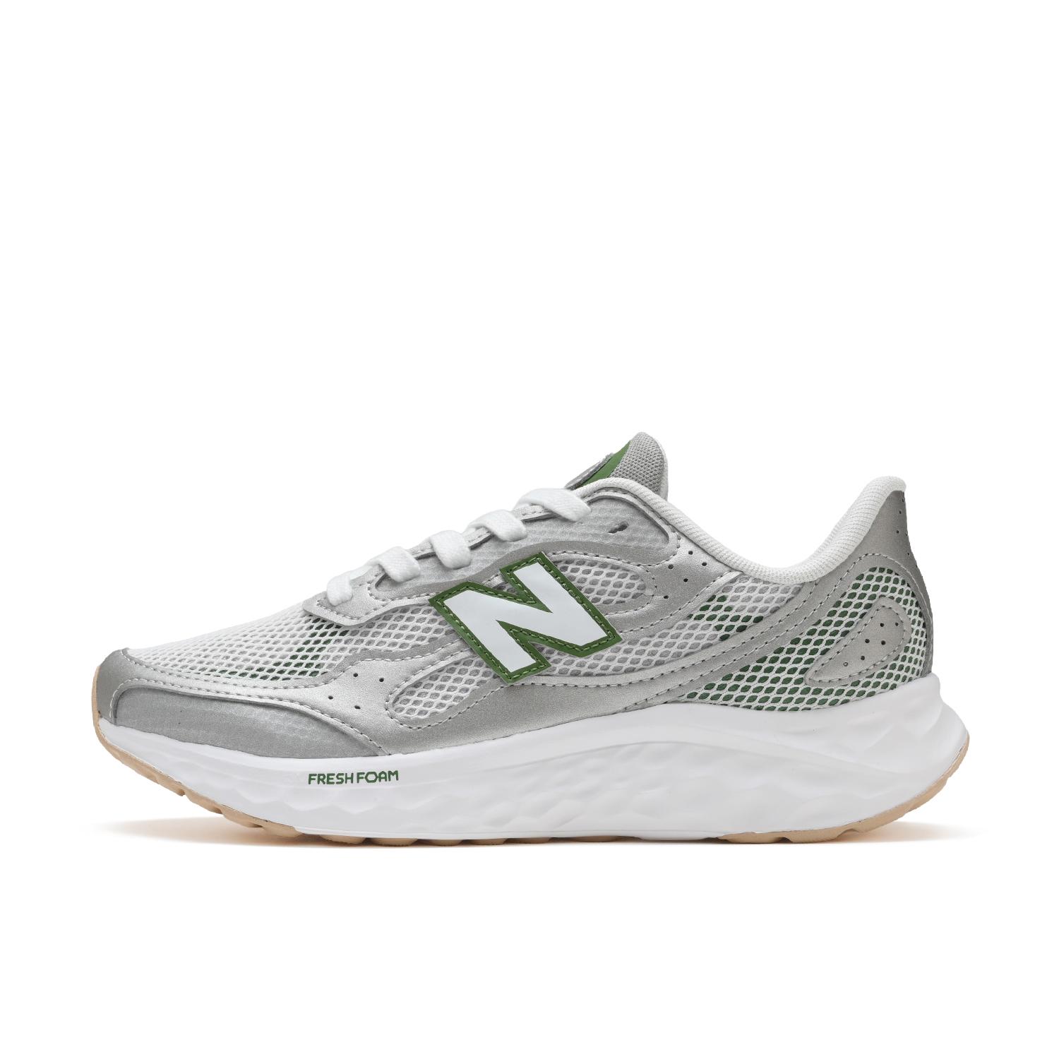 【やっちょ】New Balance ランニングシューズ シルバー ニューバランスランニングシューズ（シルバー）｜ABC-MART【公式】