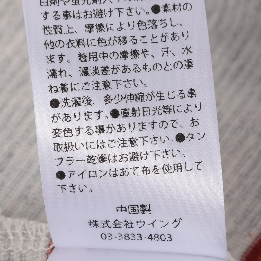  カレッジエイトパシフィック Collegiate Pacific W's Multi Border Polo Shirt画像7