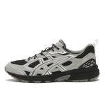 BLK/CEMENT GREY