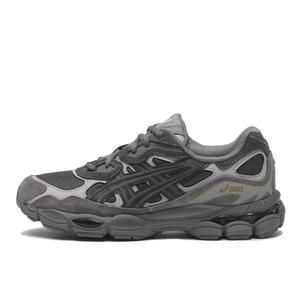 OBSIDIAN GREY/OBSIDIAN GREY