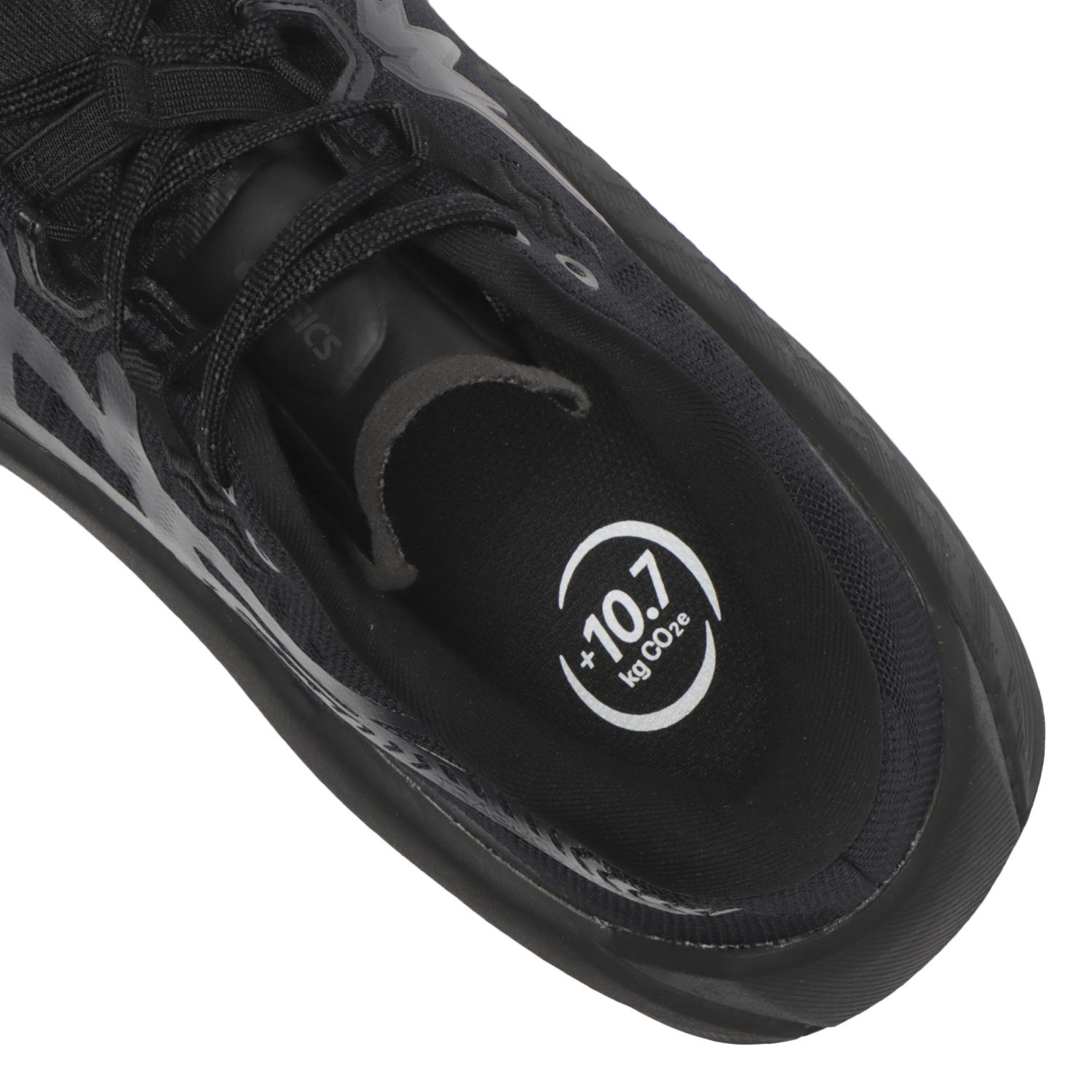 ASICS】 アシックス TRABUCO MAX 5 トラブーコマックス5 1011C164.001
