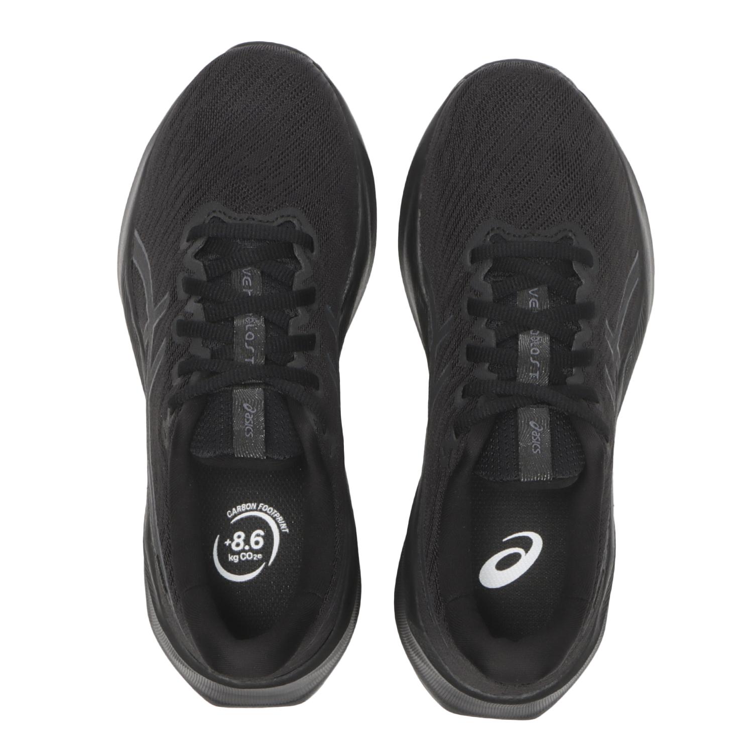 ASICS】 アシックス W VERSABLAST 4 W バーサブラスト 4 1012B775.001