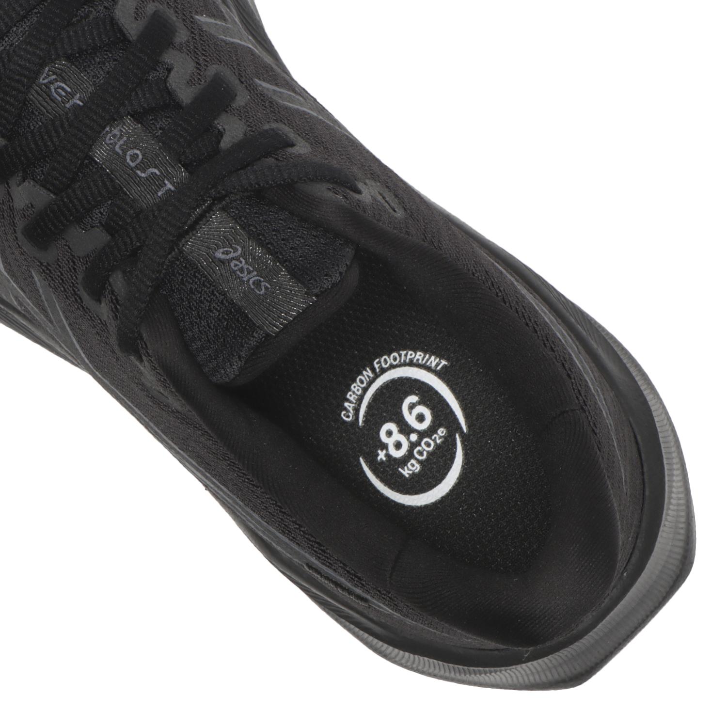 ASICS】 アシックス W VERSABLAST 4 W バーサブラスト 4 1012B775.001