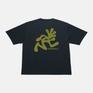  Gramicci Gramicci Running Man Tee画像1