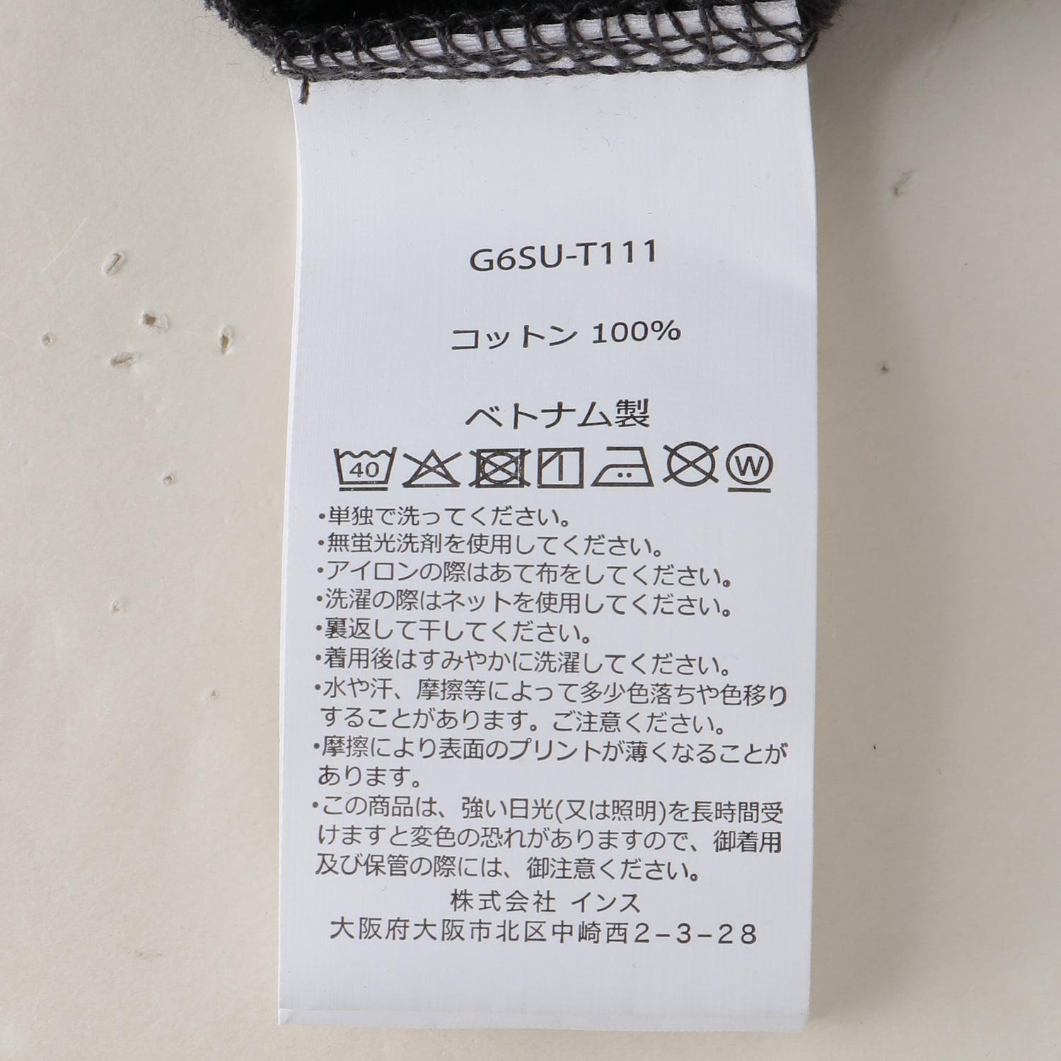 Gramicci Gramicci Quencher Tee｜OSHMAN'S ONLINE 公式通販