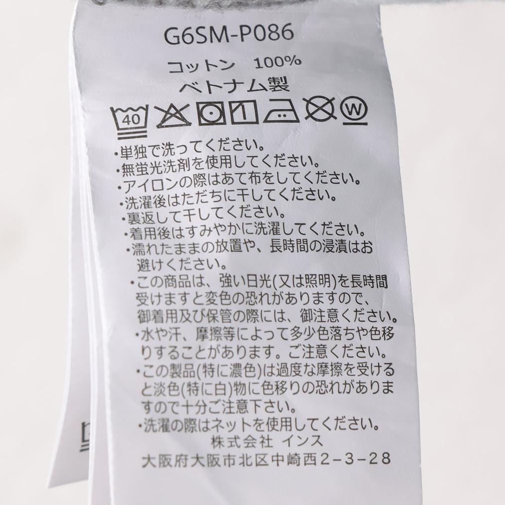 Gramicci Gramicci Denim Gramicci Pant Straight Fit画像5
