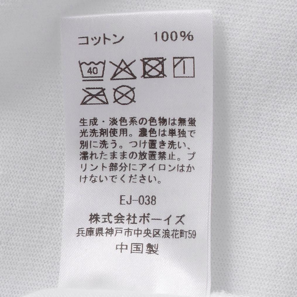  DANTON DANTON W's Short T-Shirt画像5