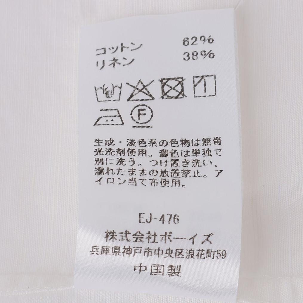  DANTON DANTON W's Cotton Linen Pullover Shirt画像5