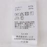  DANTON DANTON W's Cotton Linen Pullover Shirt画像5