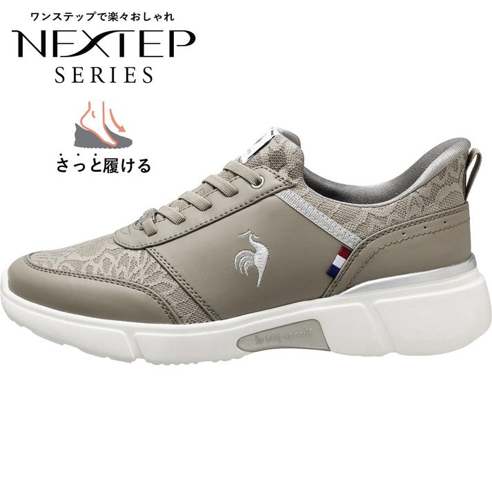 le coq sportif LCS �����[�� LC SI *BGSL