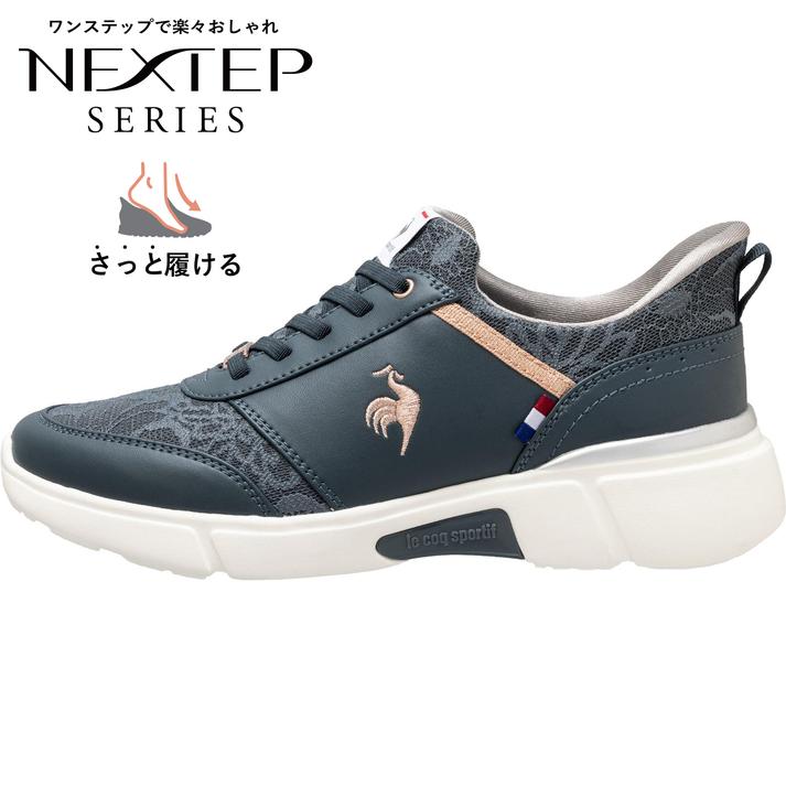 le coq sportif LCS �����[�� LC SI *GYPK