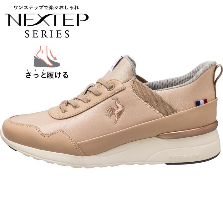 le coq sportif LCS ���[�A�� SI *PKPK