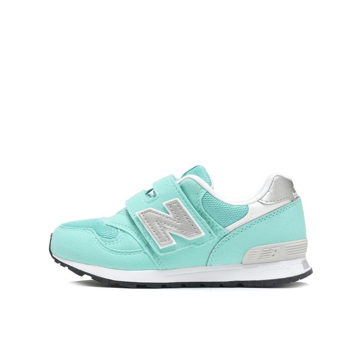 New Balance P313 GREEN(2UT)