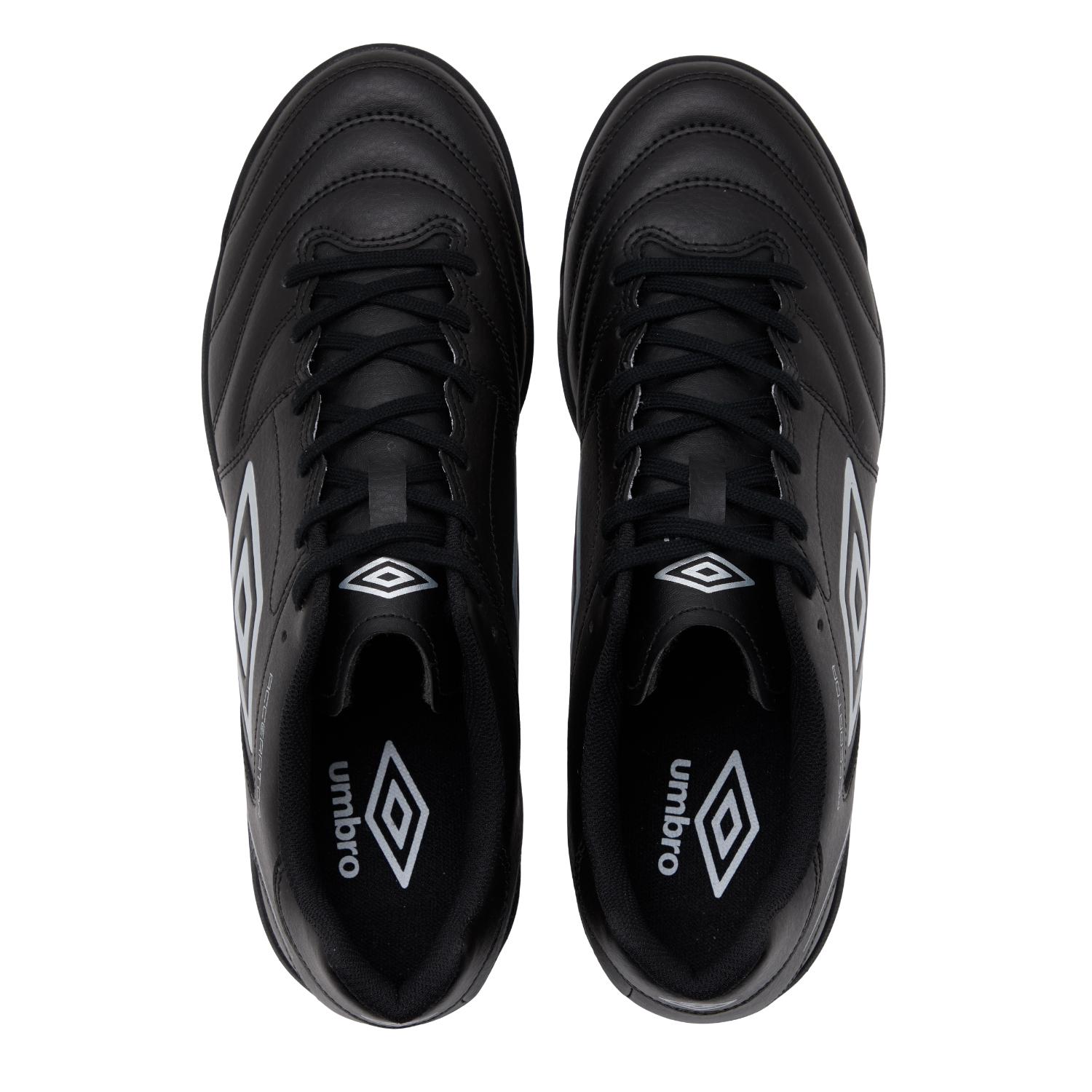 UMBRO】 アンブロ ACCERATOR TR EX WIDE アクセレイター TR EX WIDE