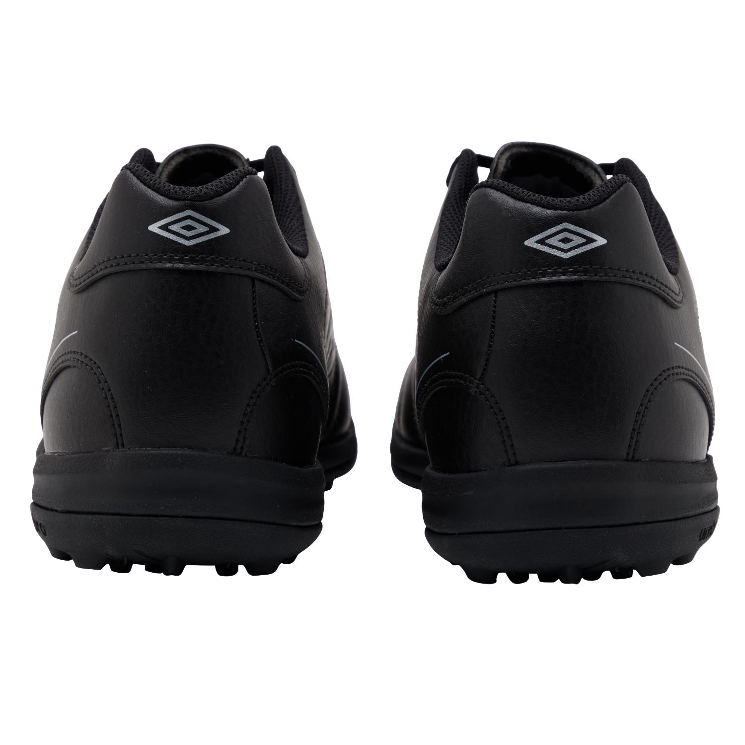 UMBRO】 アンブロ ACCERATOR TR EX WIDE アクセレイター TR EX WIDE