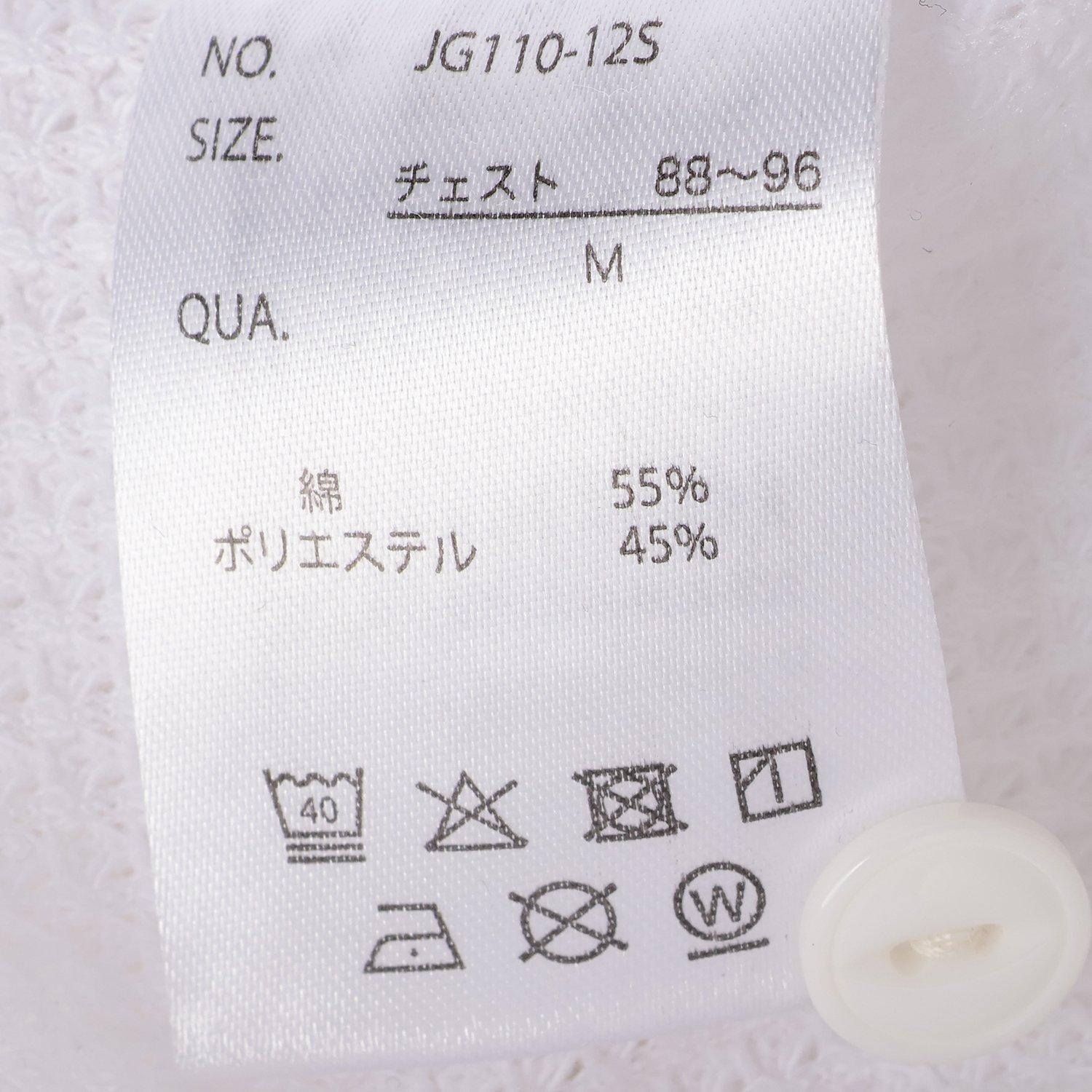 JEMORGAN JEMORGAN CVC Waffle Raglan 3/4 Henly Neck Tee｜OSHMAN'S