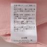  JEMORGAN J.E.MORGAN Dungaree Reguler Collar S/S Shirt OSHMAN'S SMU画像7