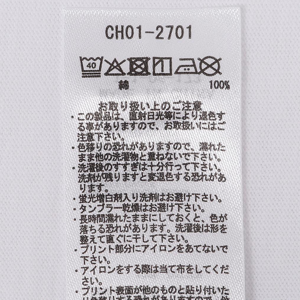  CHUMS CHUMS Space Booby Spaceship Pocket Tee画像10