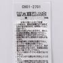  CHUMS CHUMS Space Booby Spaceship Pocket Tee画像10