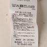  CHUMS CHUMS CHUMS USA Factory T-Shirt画像5