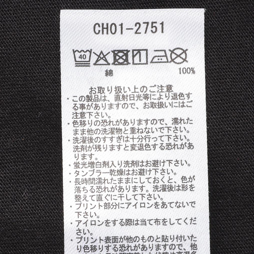 CHUMS CHUMS Space Bagel T-Shirt画像7
