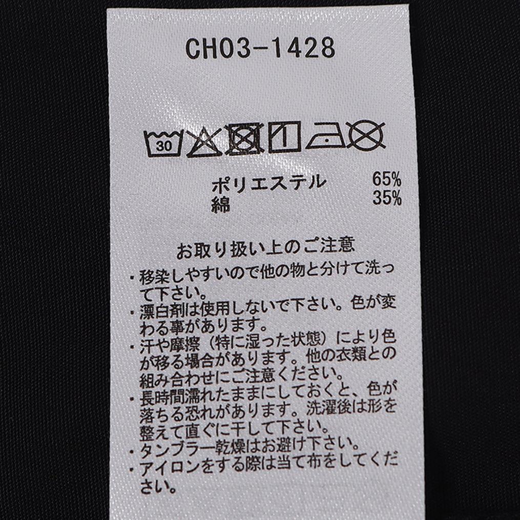  CHUMS CHUMS Plunge Divers画像9