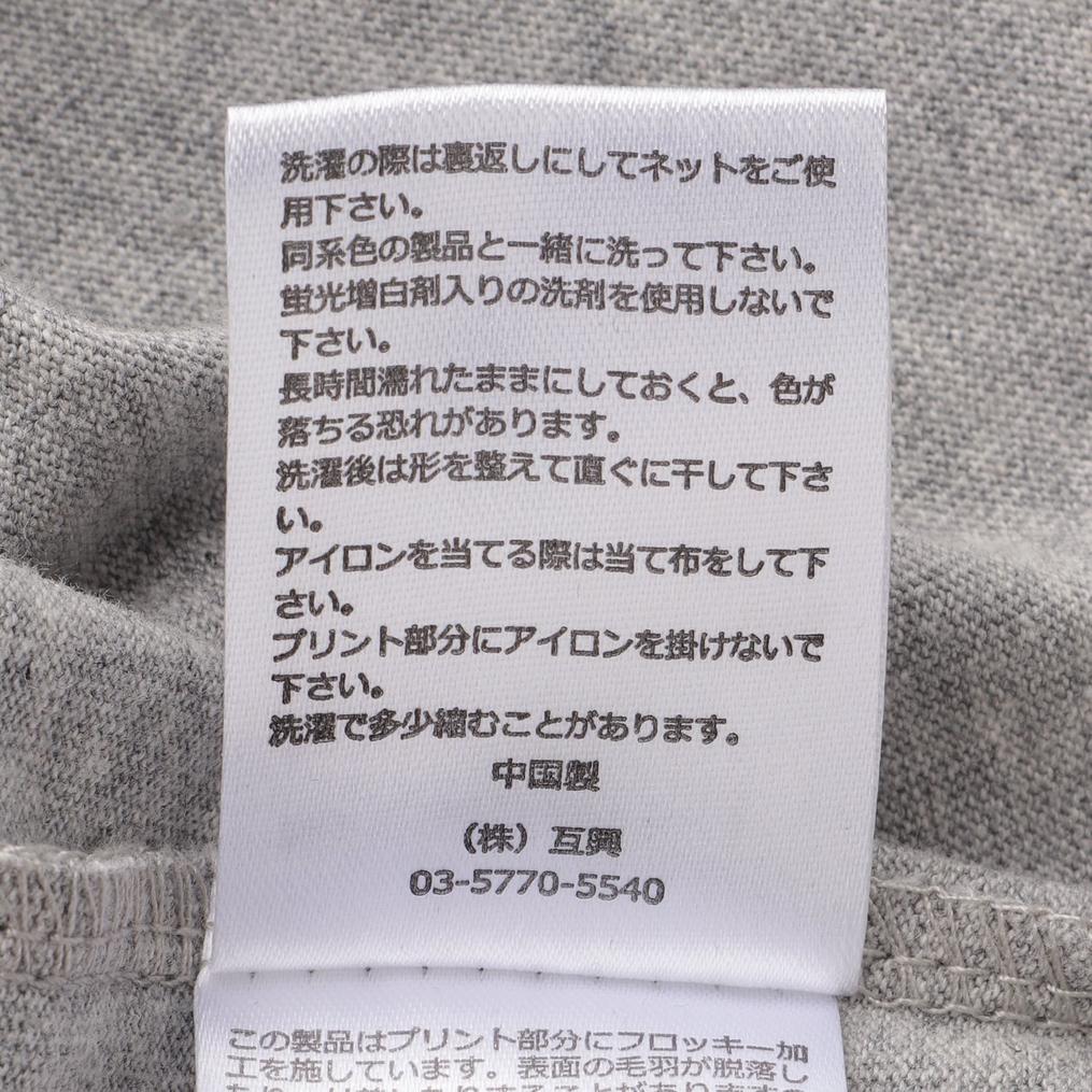  KELTY KELTY W's Back Typo Logo S/S T-shirt画像7