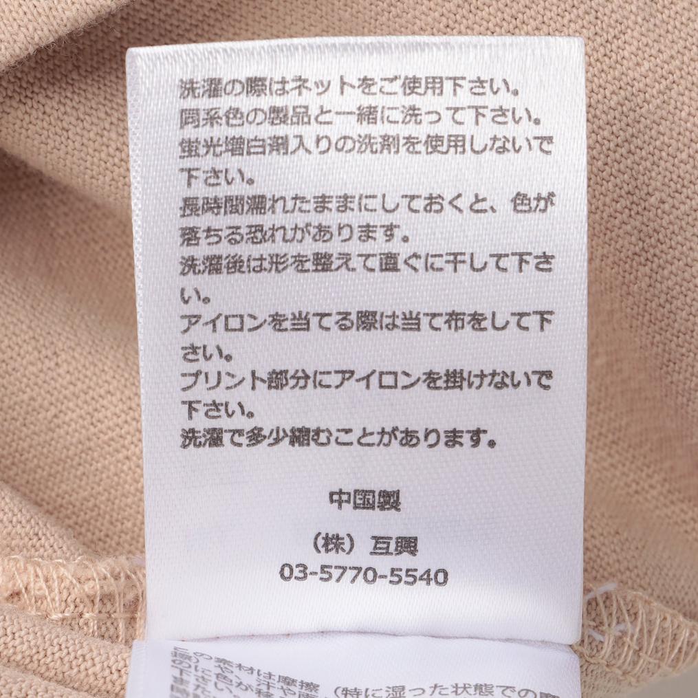  KELTY KELTY W's KELTY Shop S/S T-shirt画像7