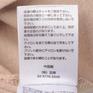  KELTY KELTY W's KELTY Shop S/S T-shirt画像7