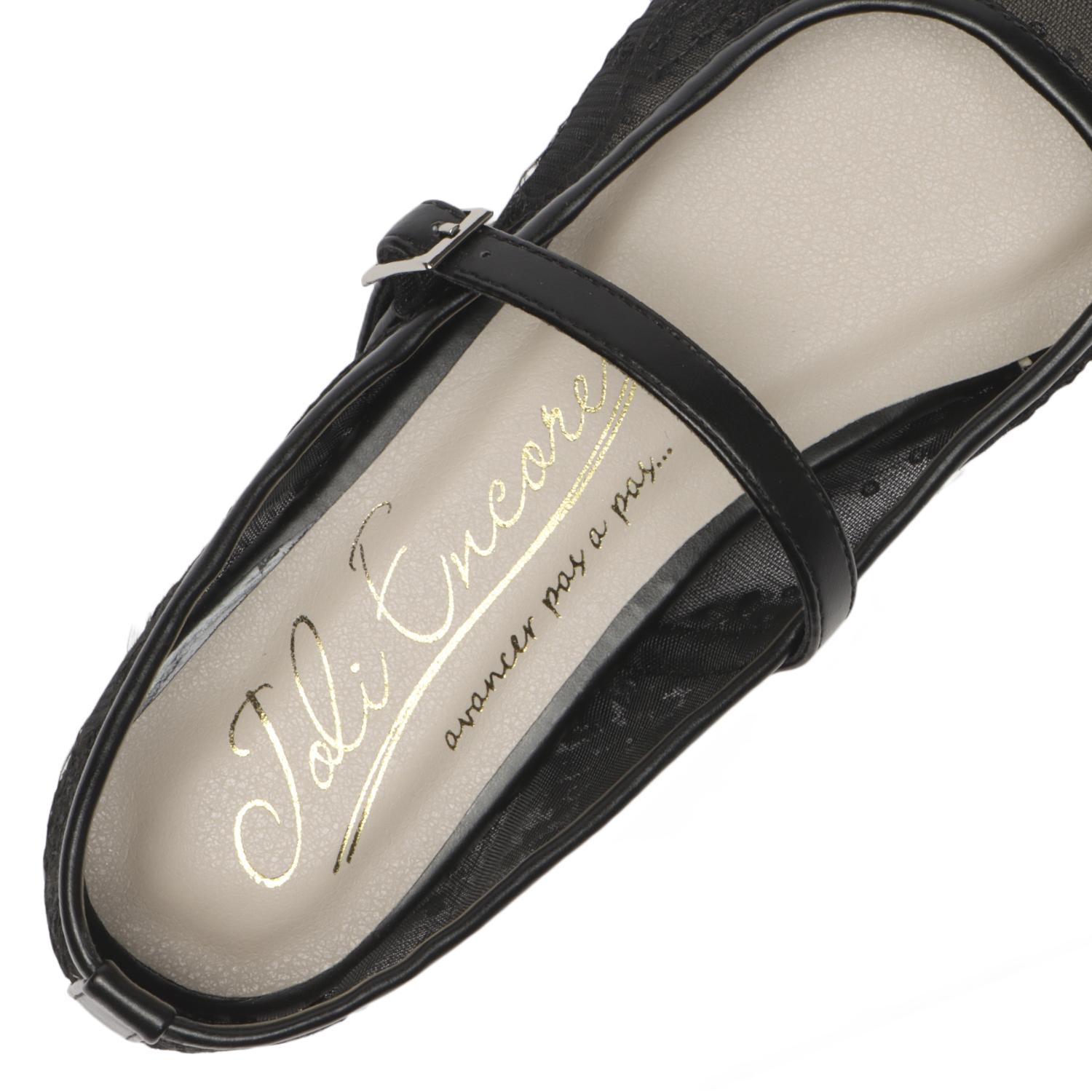 レディース 【JOLI ENCORE】 ジョリーアンコール TULLE MJ 1 チュール