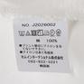  アモウ AMOU W's London Logo Tee画像5
