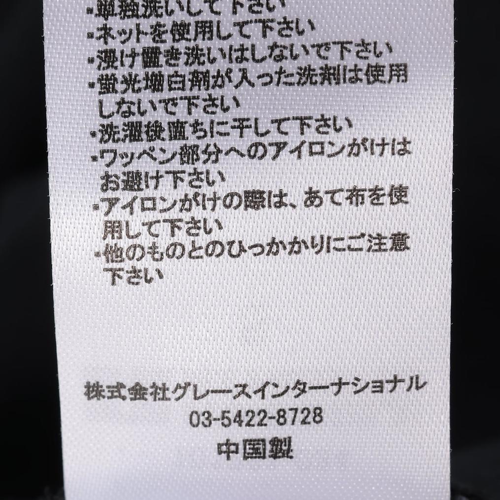  RUSSELL RUSSELL Vintage Athletic Jersey Bleach Tee画像7