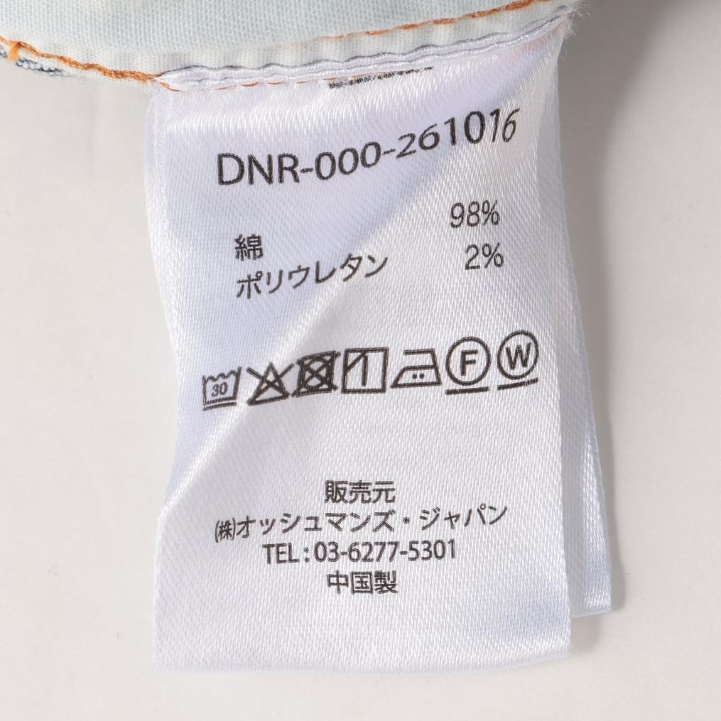  Danner DANNER Backman Barrel Leg Denim Pants OSHMAN'S SMU画像7