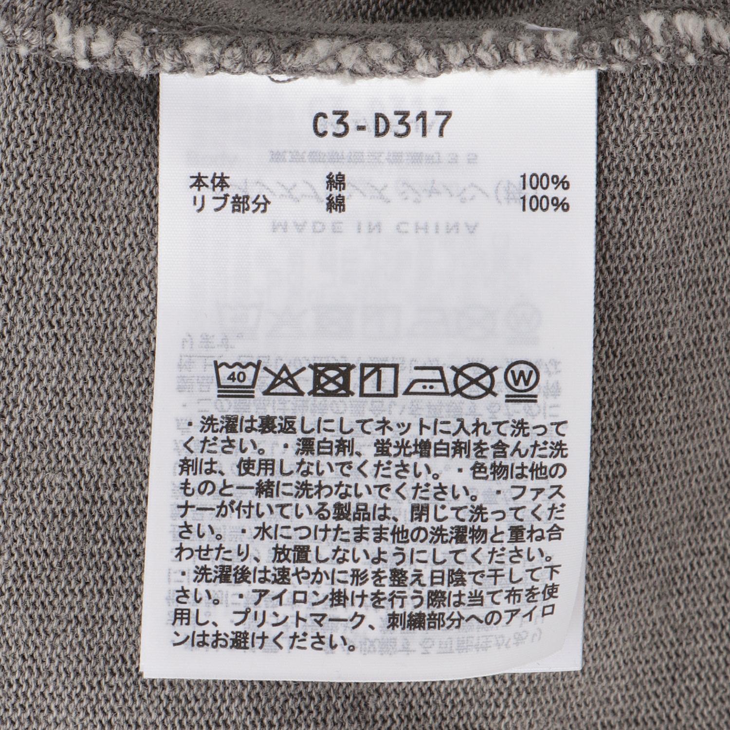 CHAMPION CHAMPION S/S Pocket T-Shirt｜OSHMAN'S ONLINE 公式通販