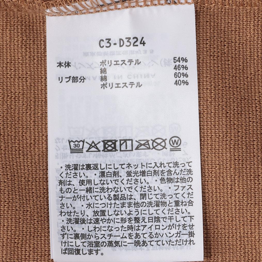  CHAMPION CHAMPION Pile S/S Pocket T-Shirt画像5