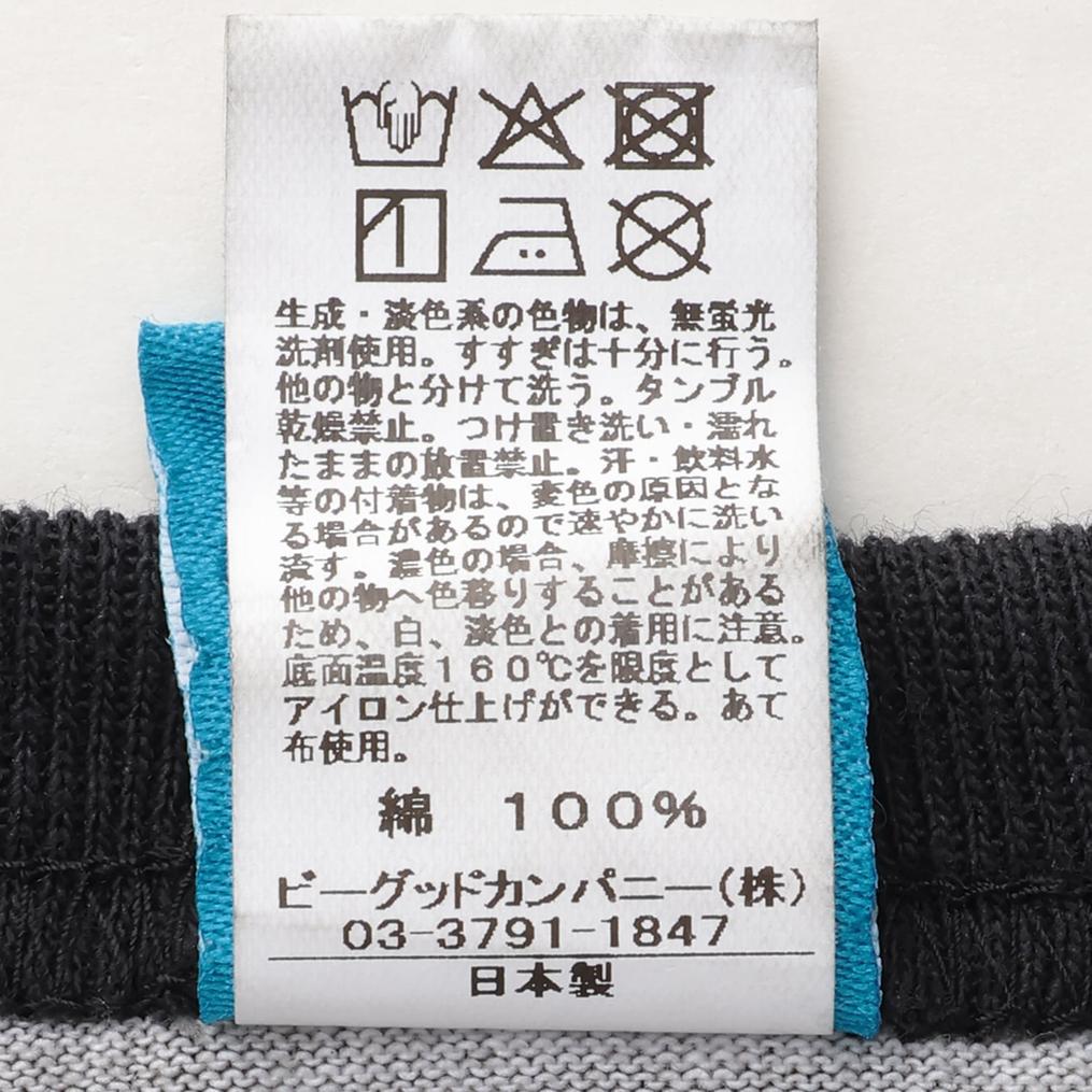  Good On GOOD ON S/S Black Ringer Tee画像5
