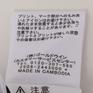  THE NORTH FACE THE NORTH FACE S/S ES Beyond The MAP Tee画像7