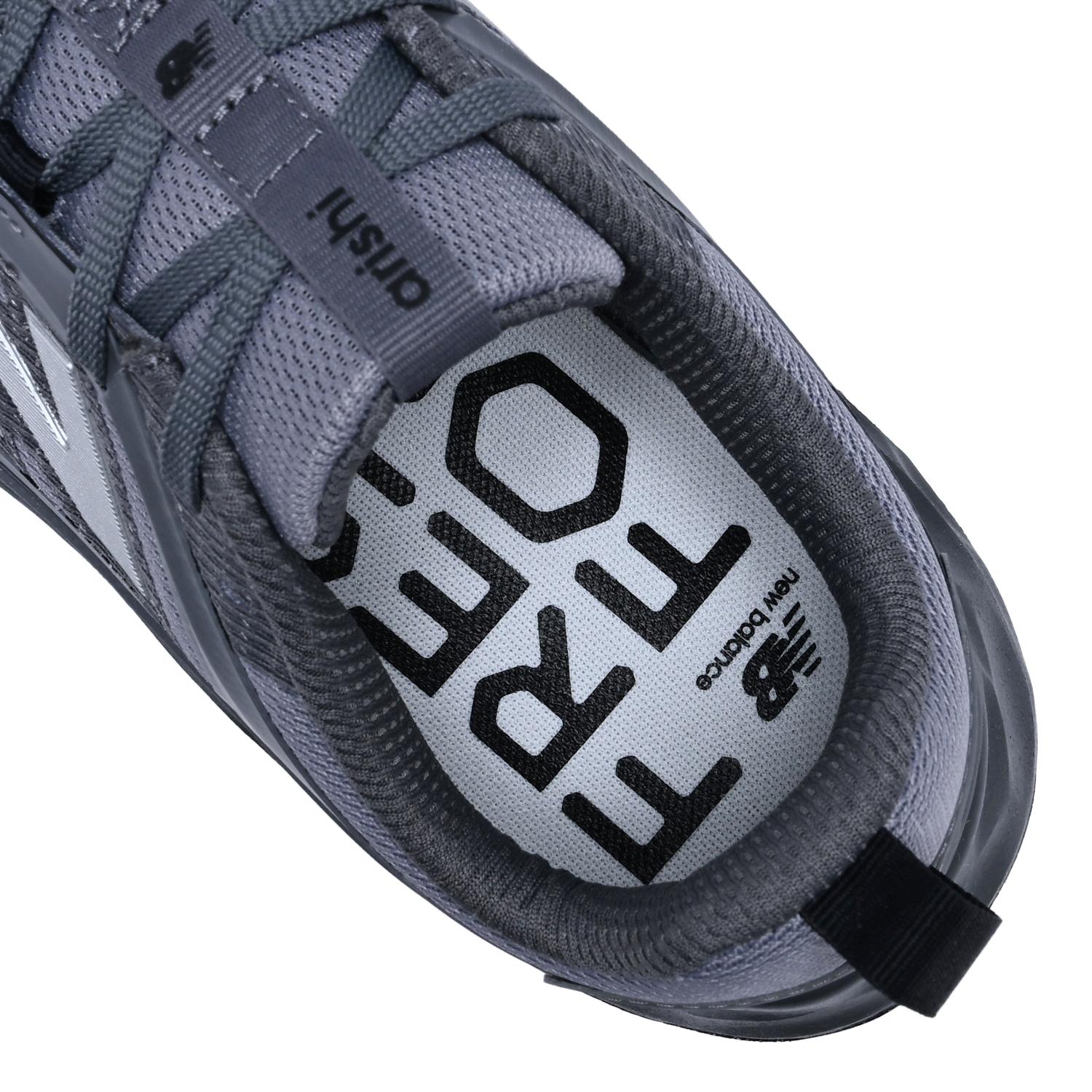 &アンダーアーマー＆new balance スニーカー3足セットB NEW BALANCE】 ニューバランス M ARIS 3OK(2E) フレッシュフォーム